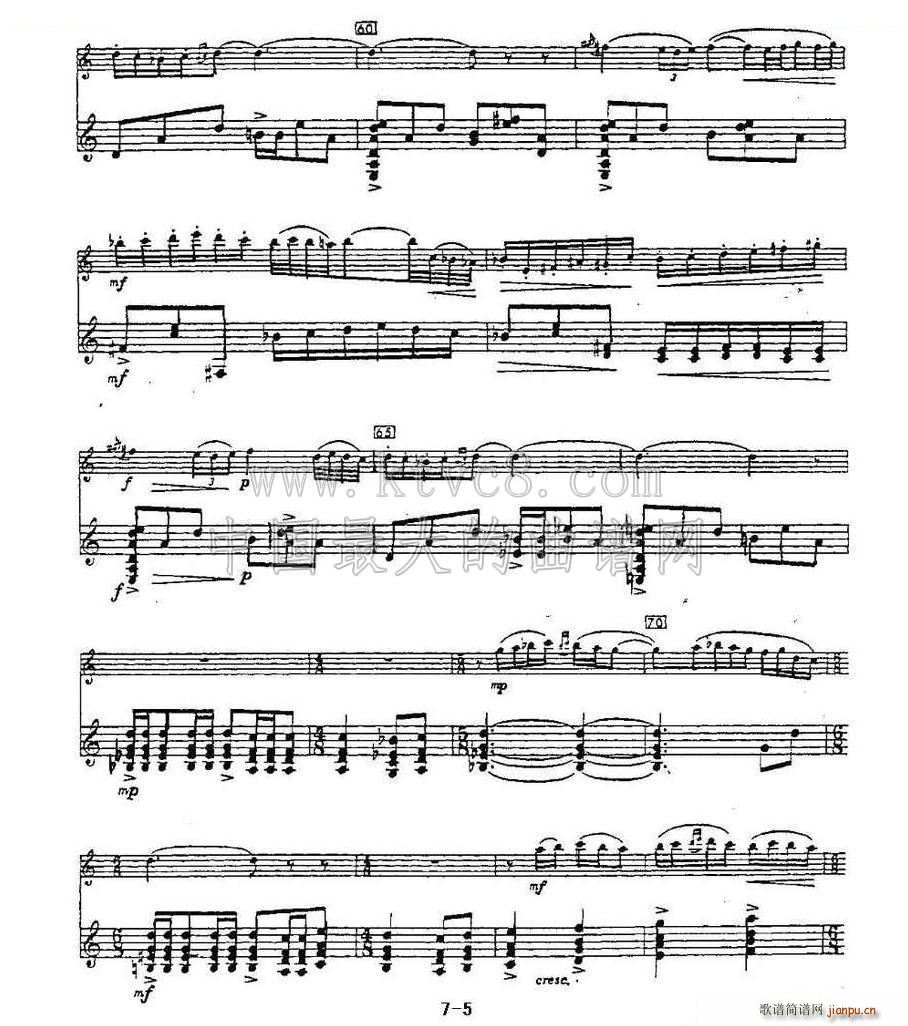 Cantos sierras 山脉之歌 长笛 吉他(吉他谱)5