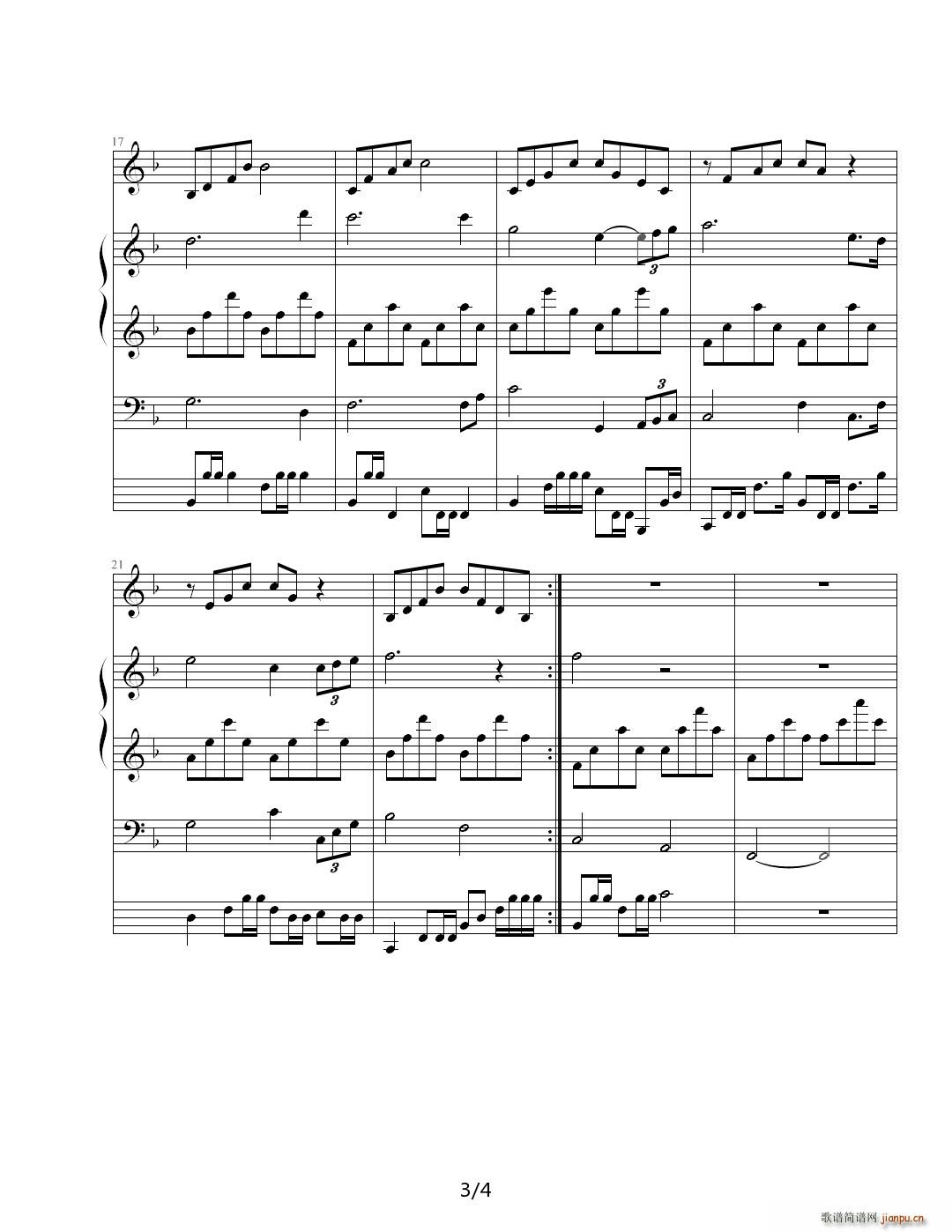 蜻蜓伴奏版 F调(钢琴谱)3