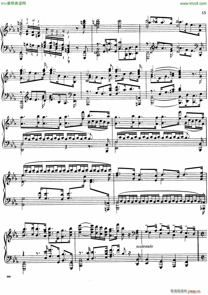 Bach JS BWV 552 Prelude and Fugue in Eb arr Busoni(钢琴谱)13