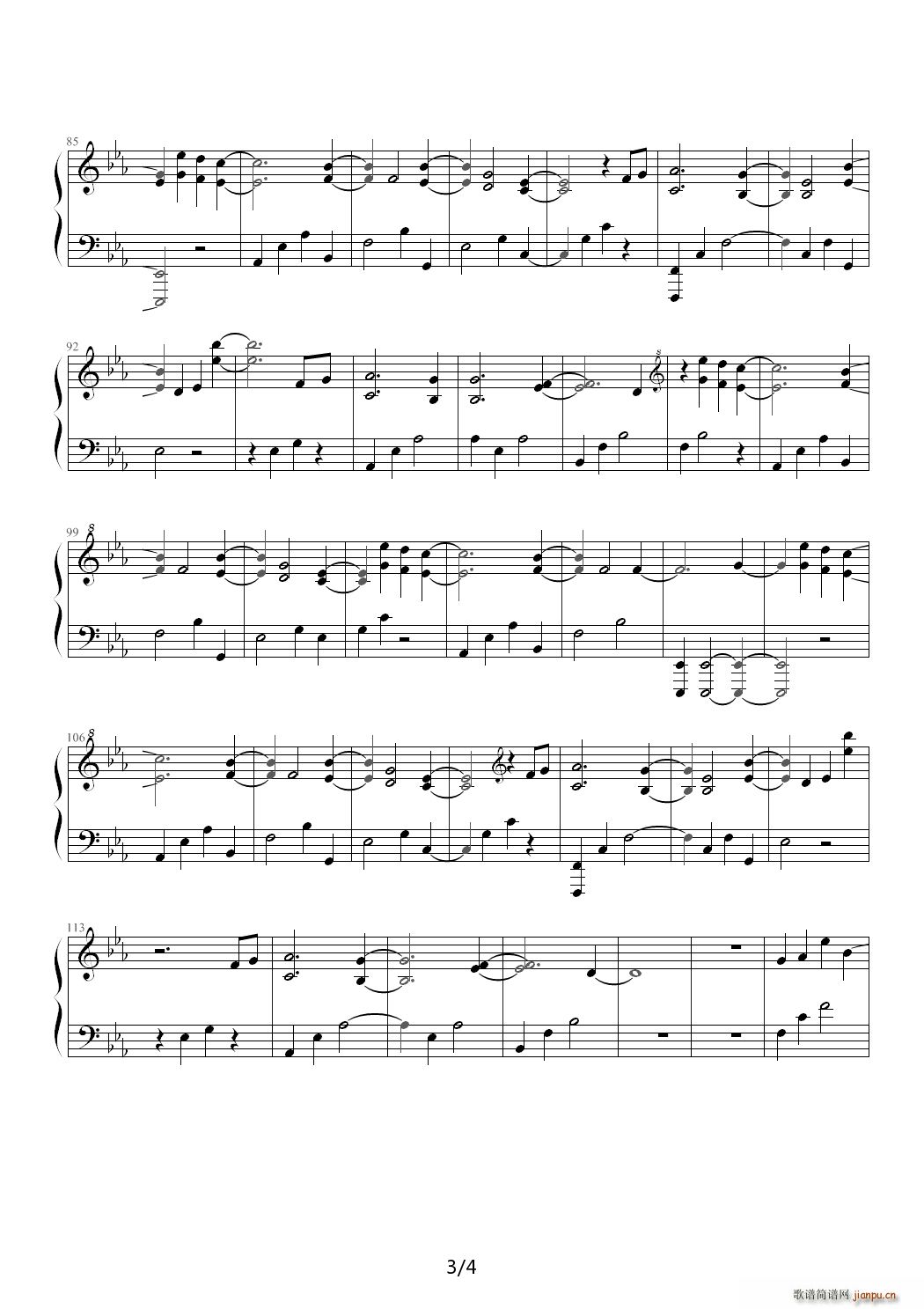 ring of peace steve haun 降E调(钢琴谱)3