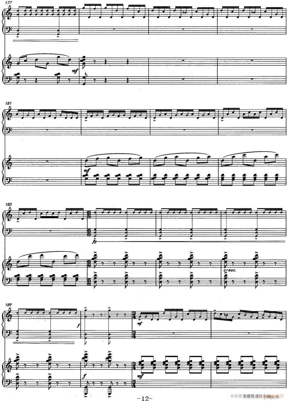 山韵 中阮协奏曲(八字歌谱)12