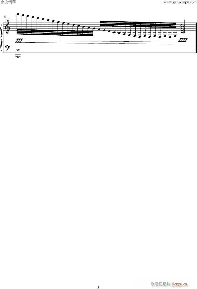 C上的布吉乌吉JAZZ狂想曲(钢琴谱)3
