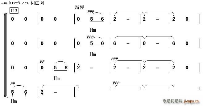 夜夜的晚夕里梦见 常青放歌(十字及以上)7