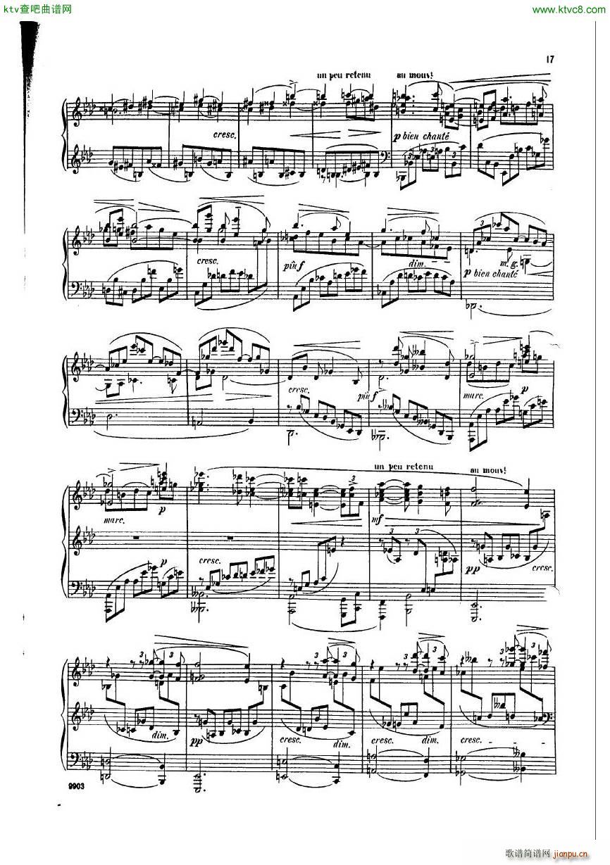 dukas sonata(钢琴谱)8
