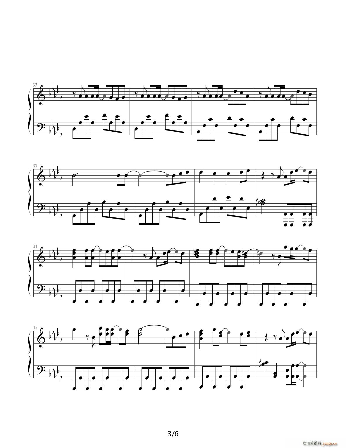 默默无语 降D调(钢琴谱)3