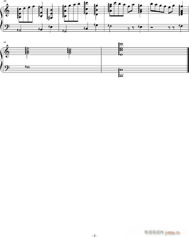致雪莱(钢琴谱)3