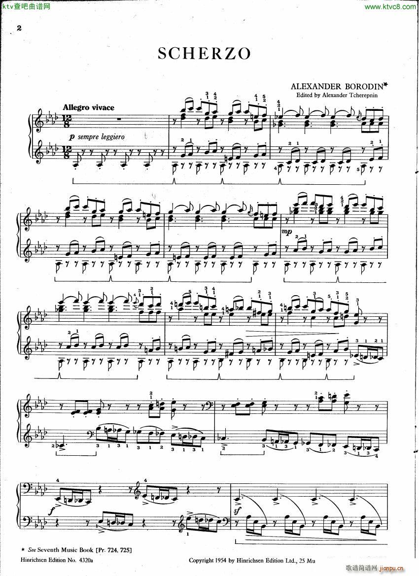 Borodin Scherzo Aflat major(钢琴谱)1