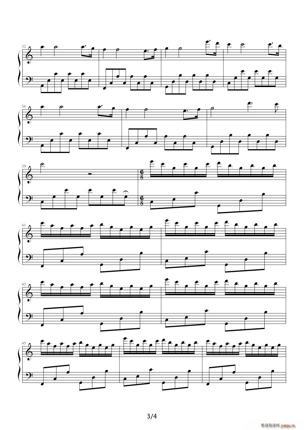 溪旁的童年 C调(钢琴谱)3