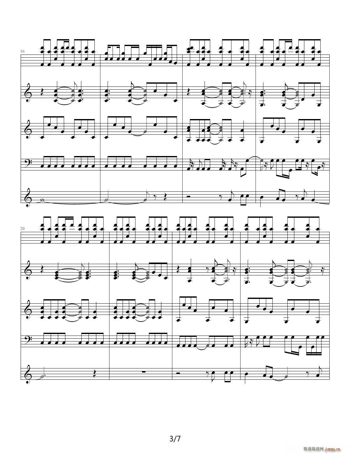 郭新宇老奠的史上最疯狂曲 下集 C调(钢琴谱)3