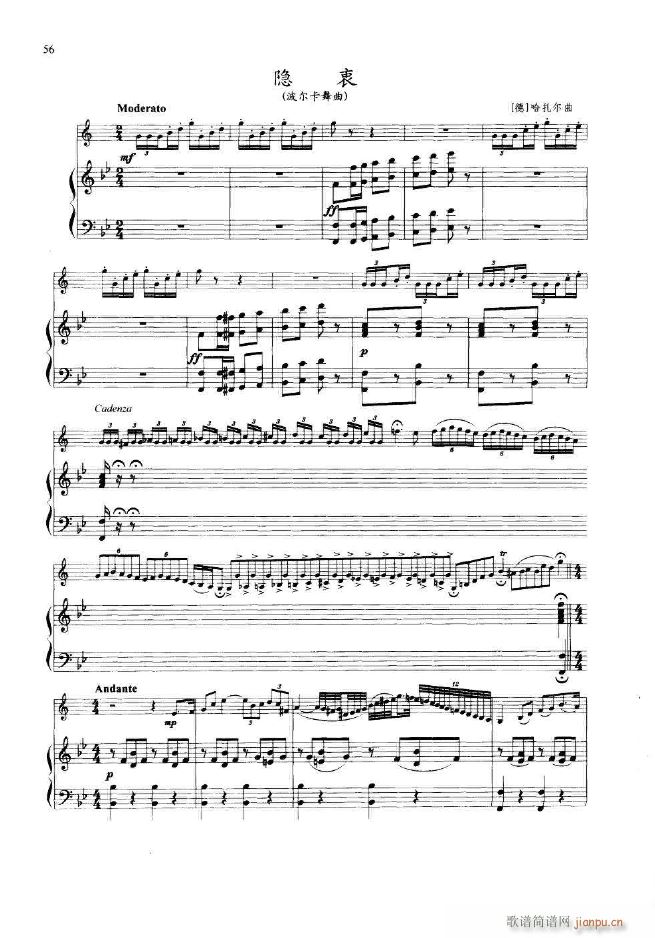 小号独奏曲选2 15首 000 059(十字及以上)60