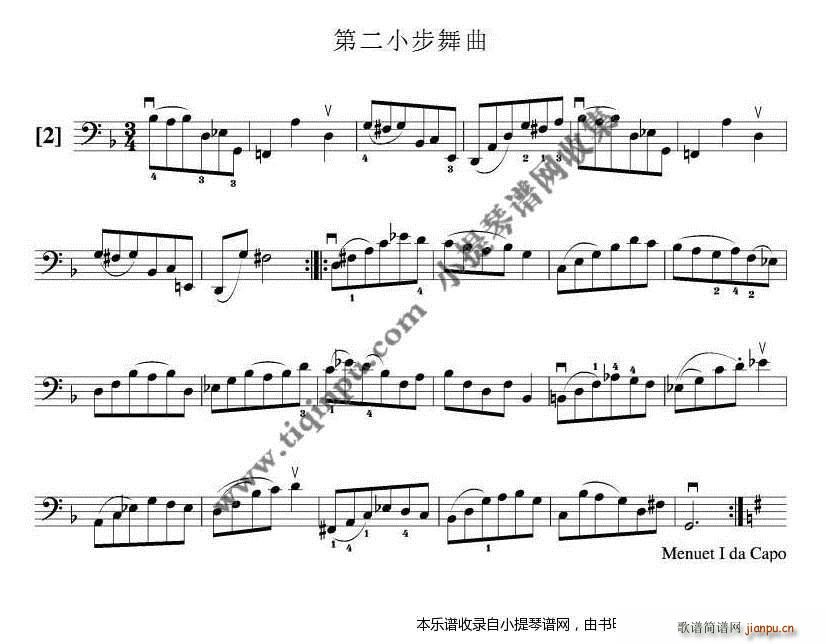 第二小步舞曲 大(大提琴谱)1