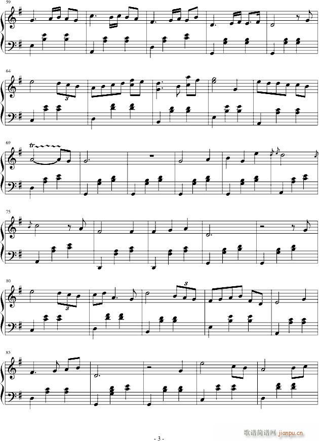 第一号圆舞曲改夜曲——情人离(钢琴谱)3