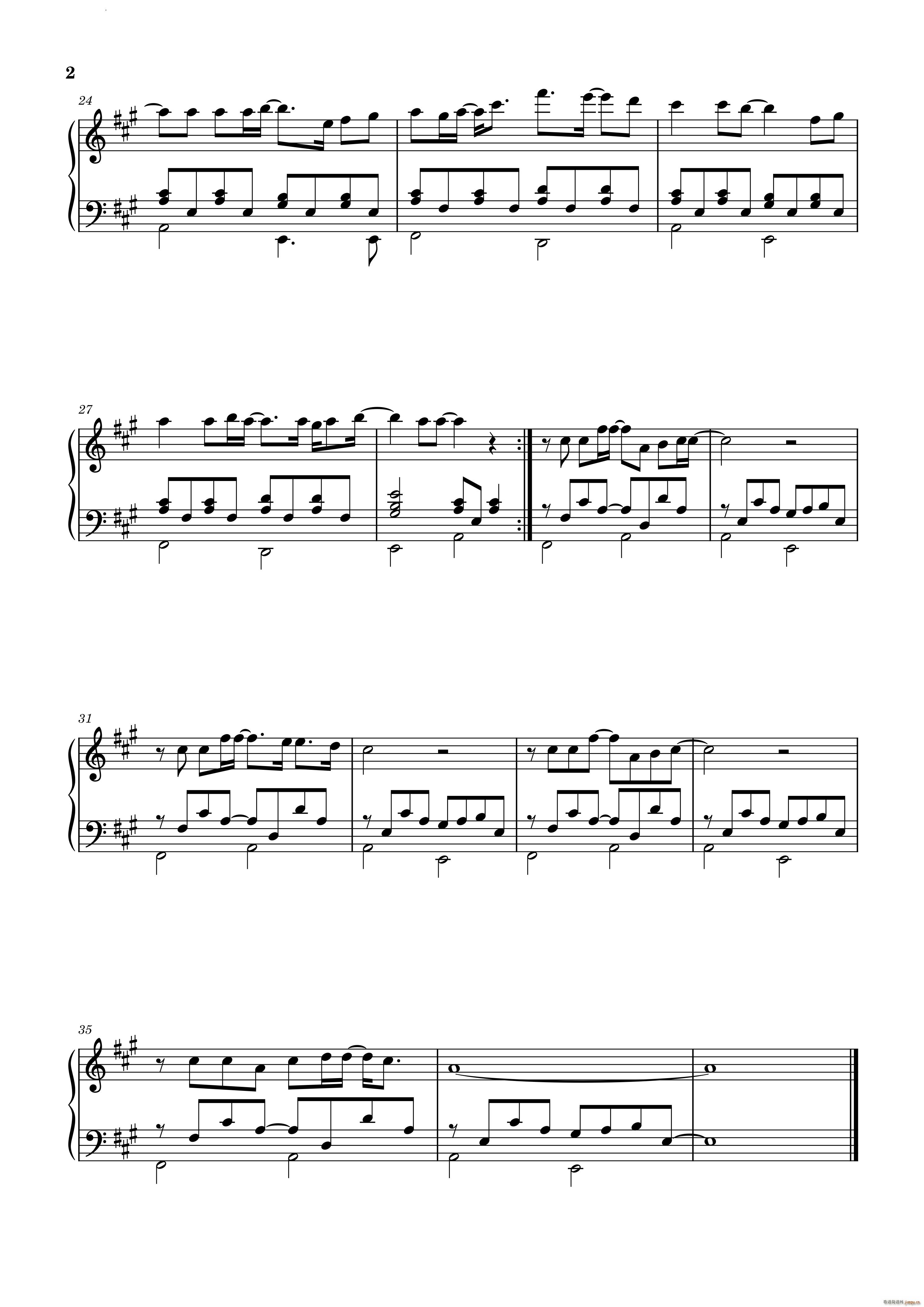 平凡之路电影 后会无期 主题曲(十字及以上)3