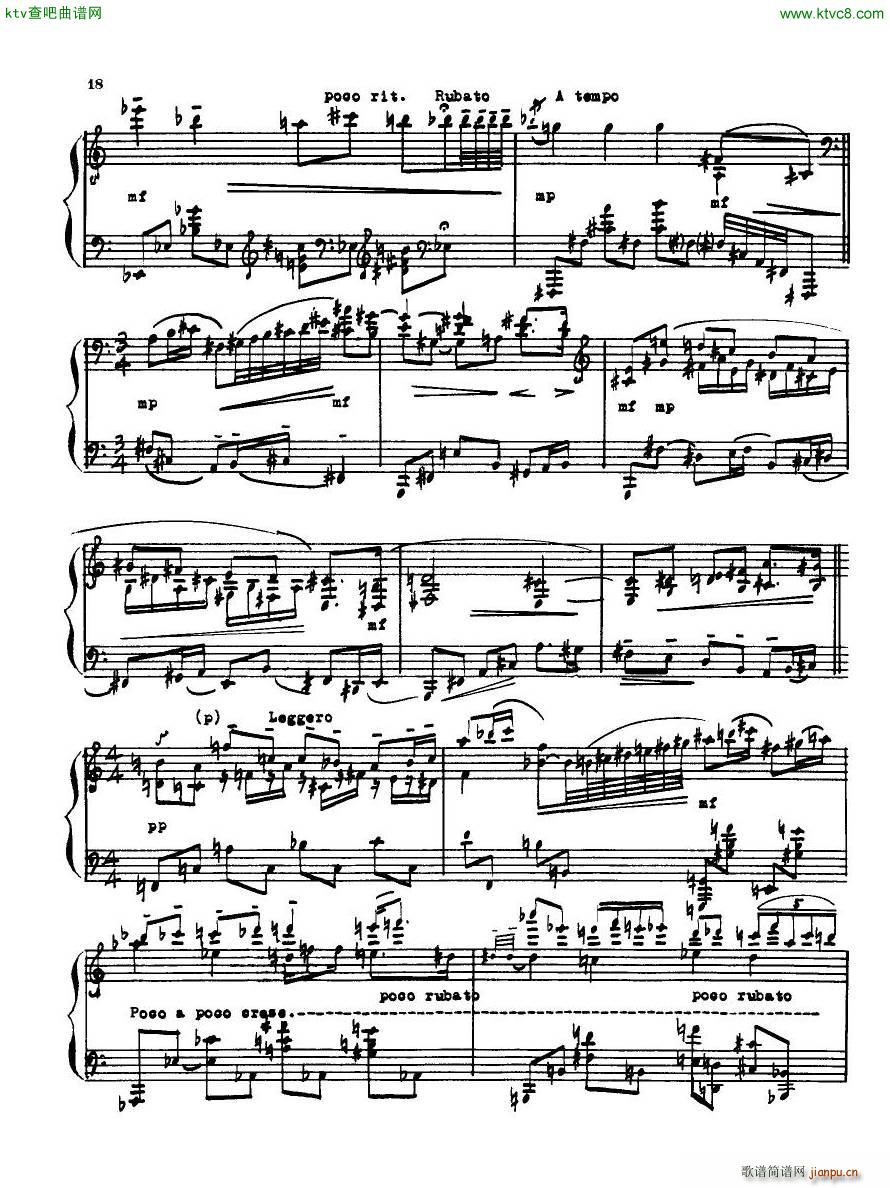 Antheil Piano Sonata No 4(钢琴谱)17