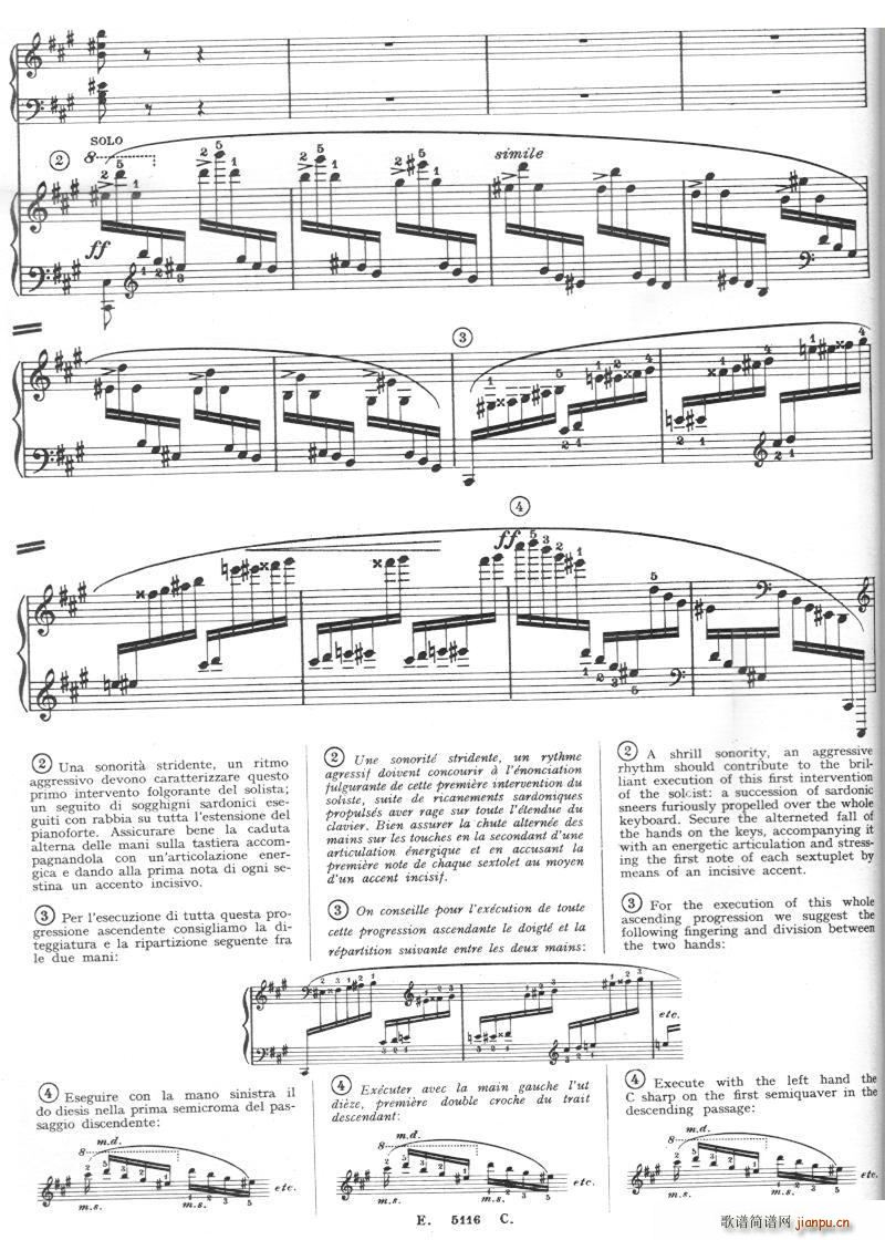 Franck Cortot Les Djinns 1 Les Djinns 1(十字及以上)6