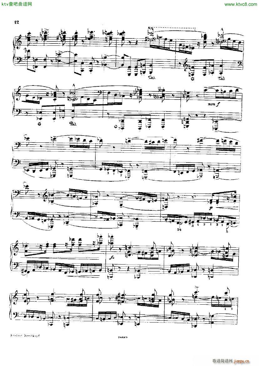 Busoni Toccata(钢琴谱)12