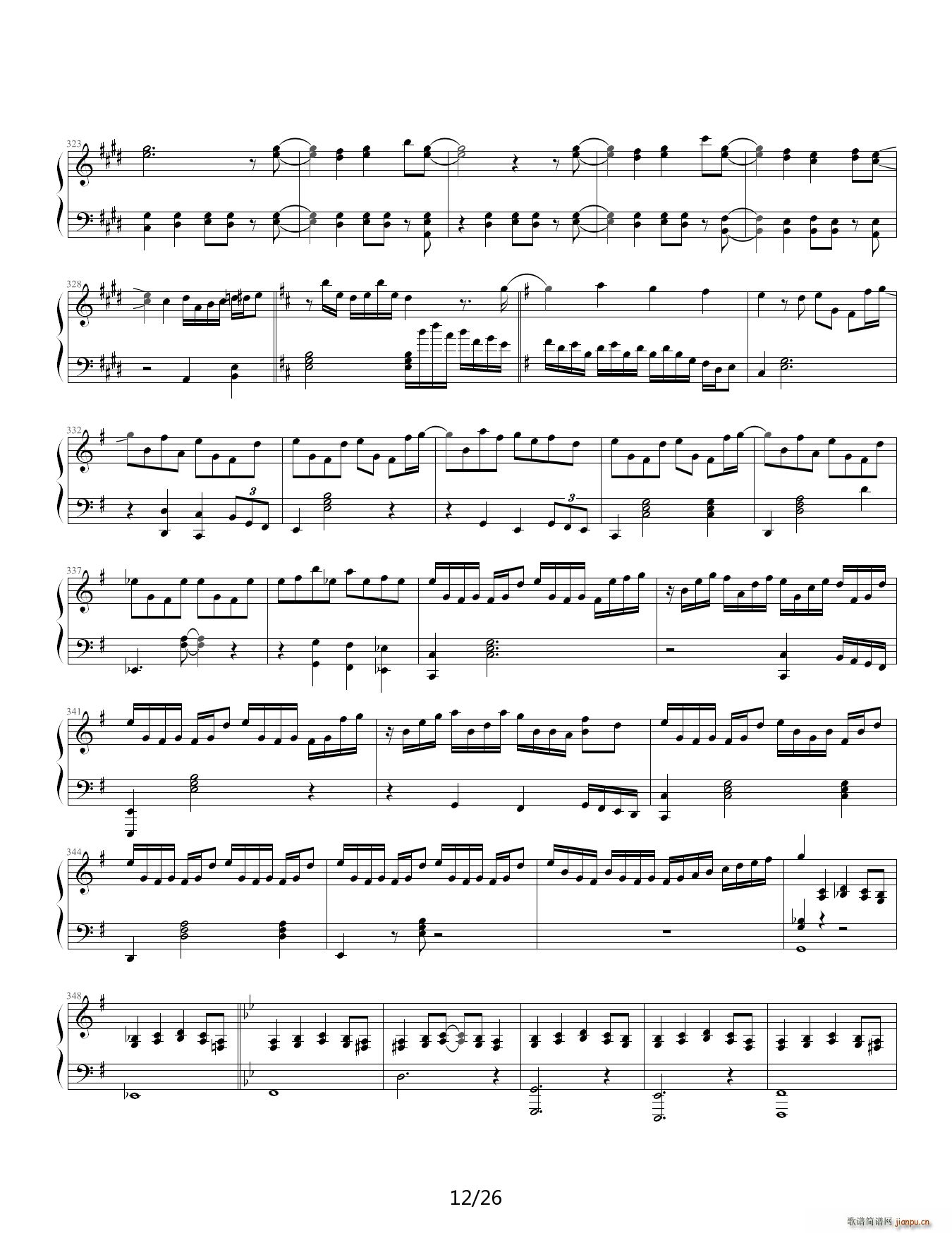 狂荬物w翔幻想 88IP酷使h 降A调(钢琴谱)12