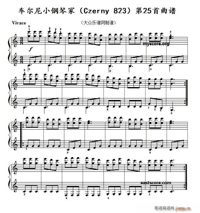 车尔尼 小钢琴家 Czerny 823 第25首 及练习提示(钢琴谱)1
