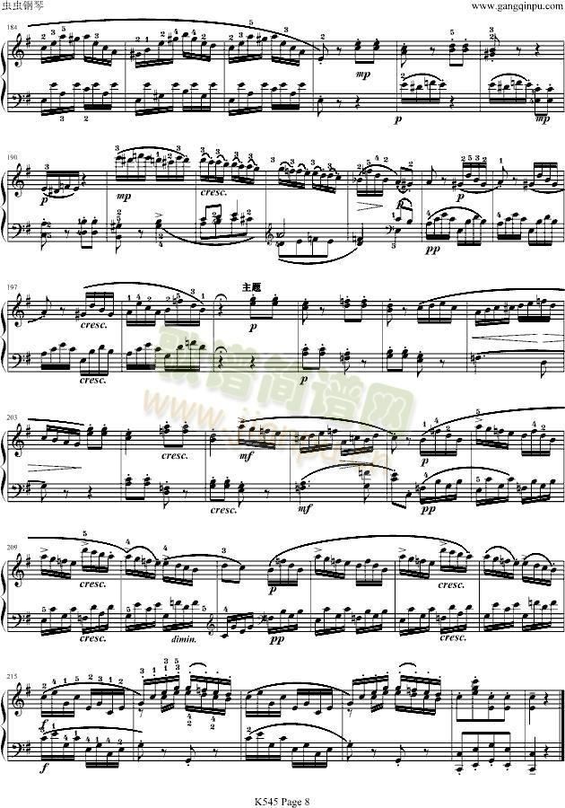 奏鸣曲K545-带指法(钢琴谱)8