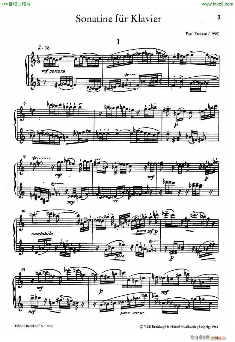 Dessau Sonatina 1955(钢琴谱)1