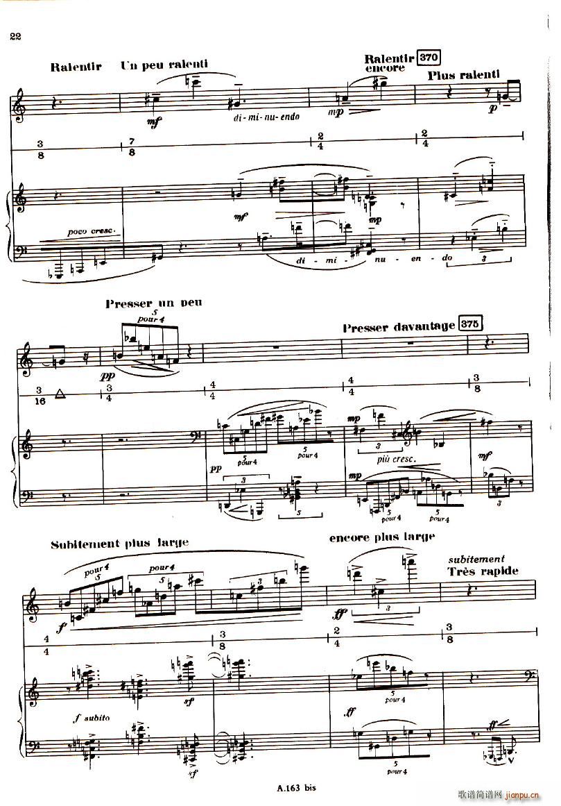 Boulez Sonatine Pour Flute Et Piano(钢琴谱)21