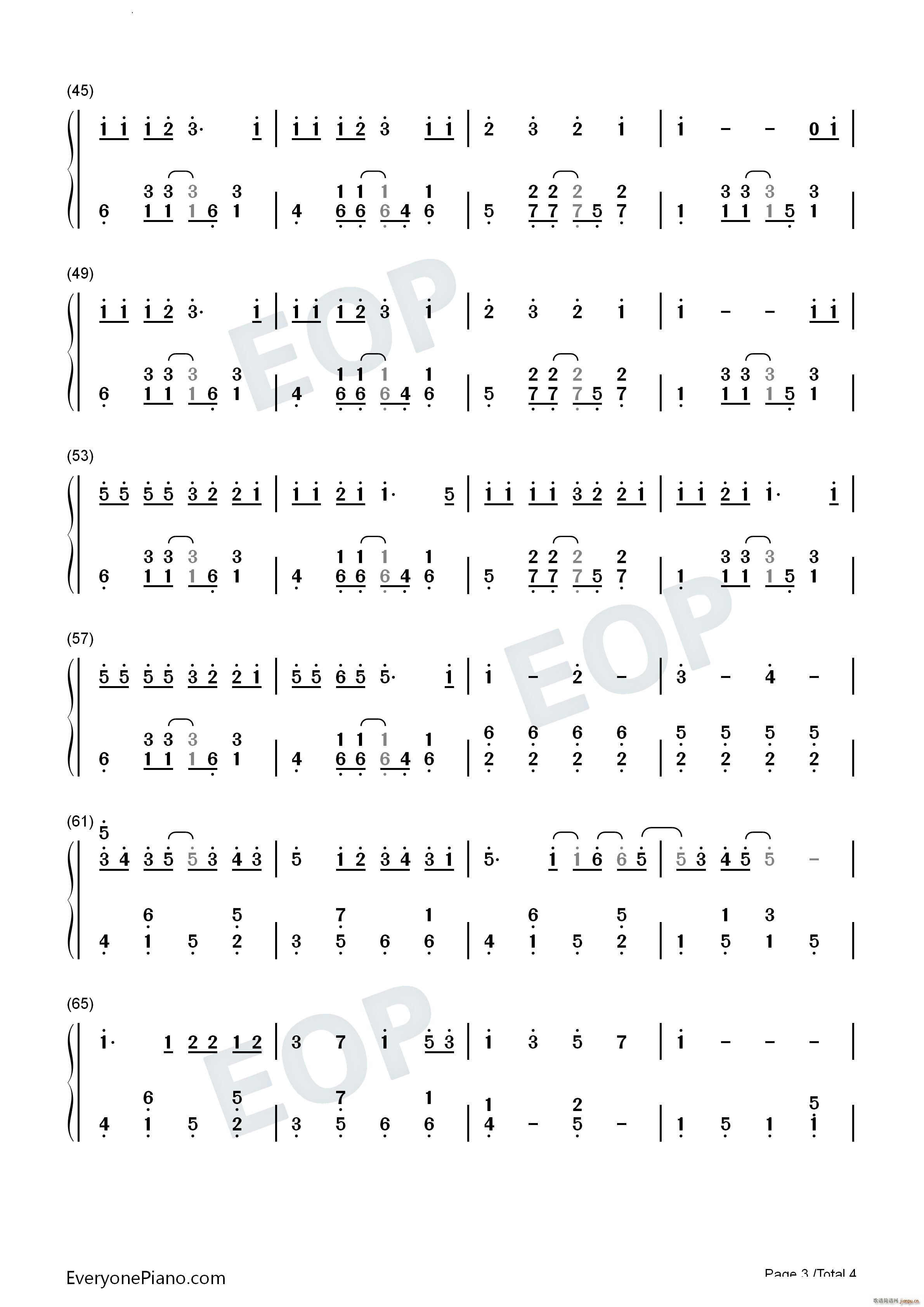 可愛くてごめん 这么可爱真是抱歉(钢琴谱)9