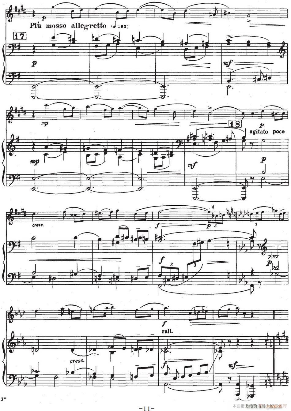 Glazunov Op 109 格拉组诺夫协奏曲Op 109 萨克斯 钢琴伴奏(钢琴谱)11