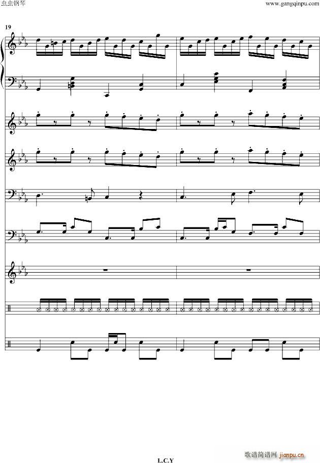 克羅地亞狂想曲(总谱)9