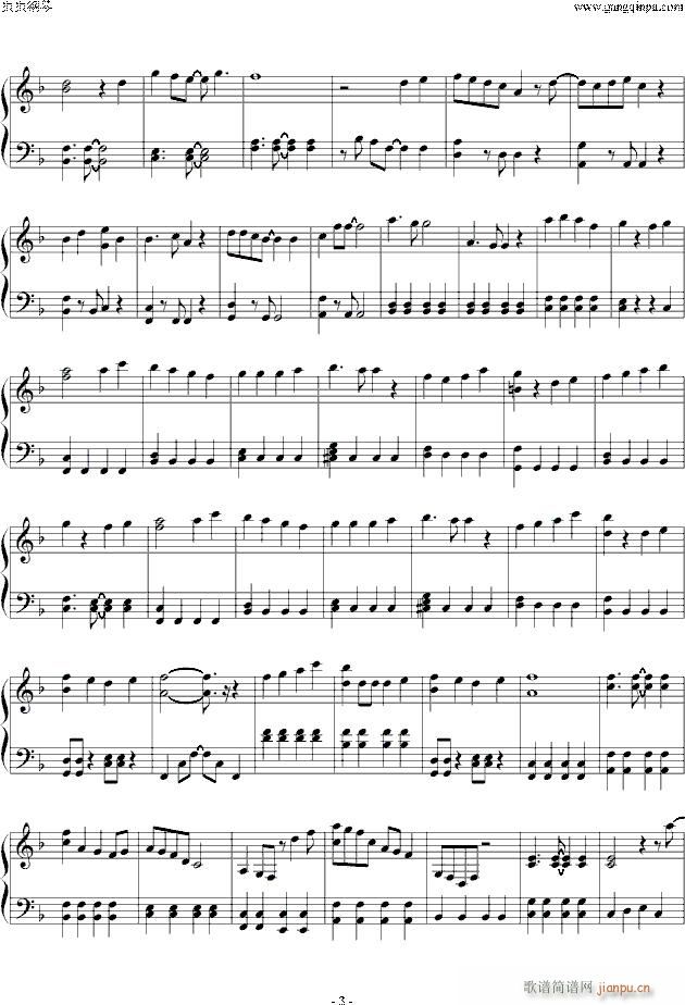 ペラペラペラオ 钢琴独奏(钢琴谱)3
