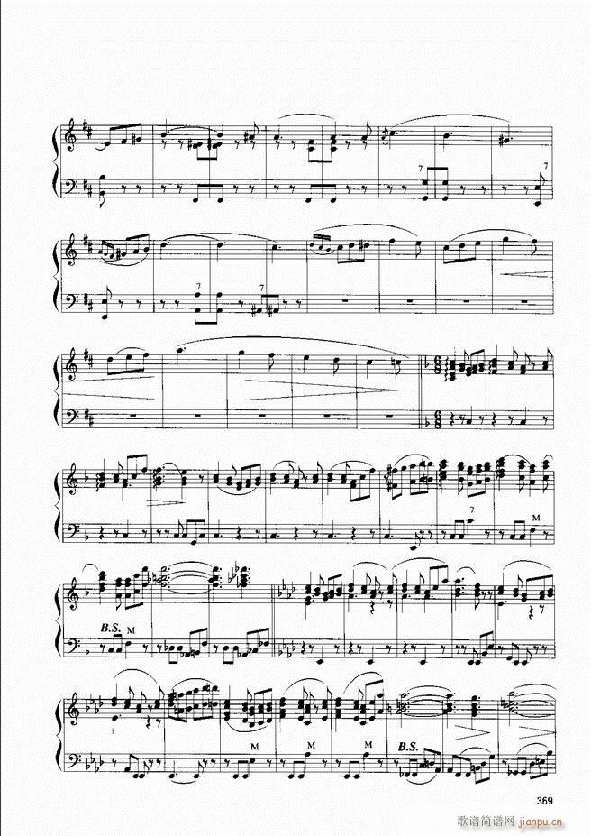 手风琴晋级教程 下册 361 404(手风琴谱)9