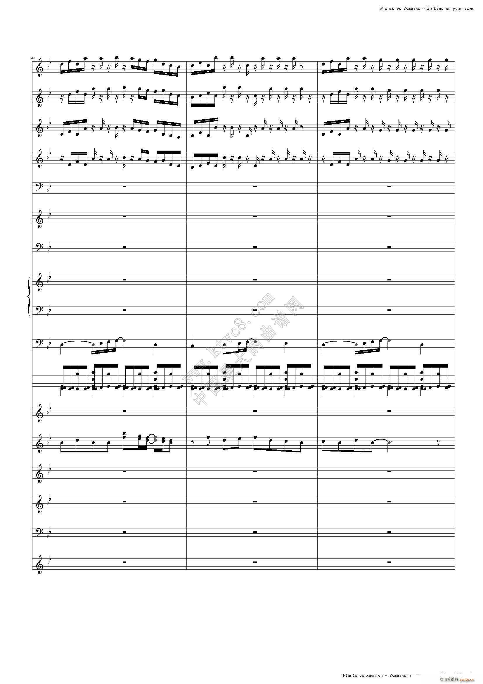 植物大战僵尸 主题或片尾曲(钢琴谱)19