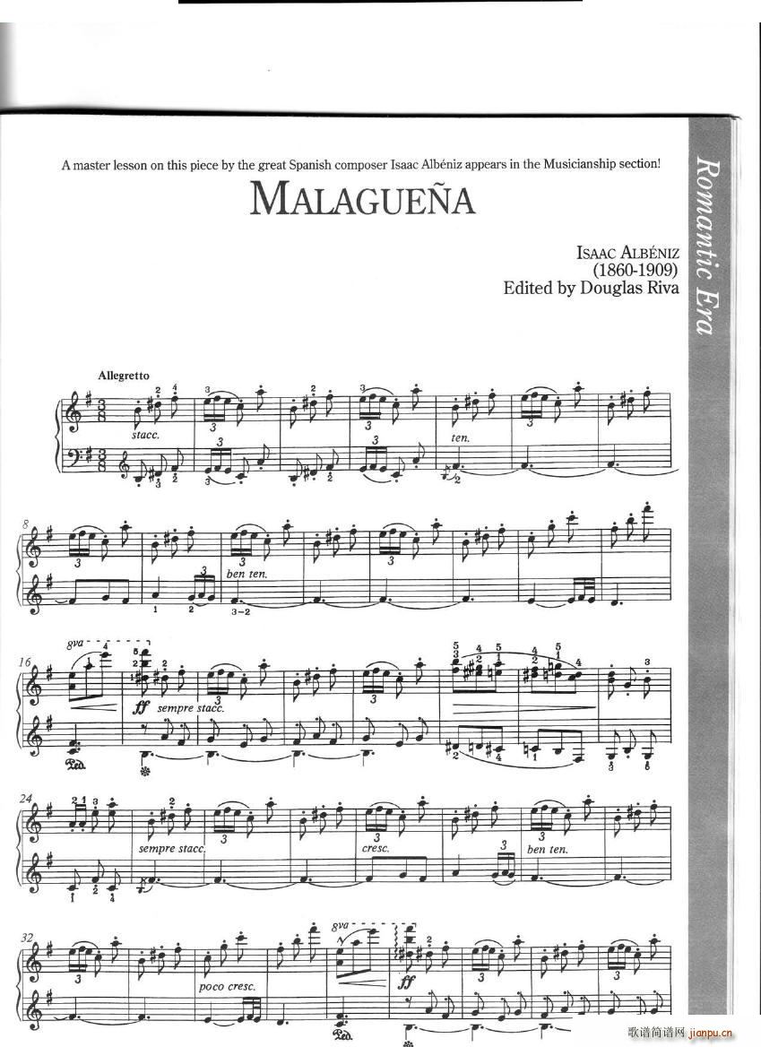 Albeniz Malaguena Malaguena(十字及以上)1
