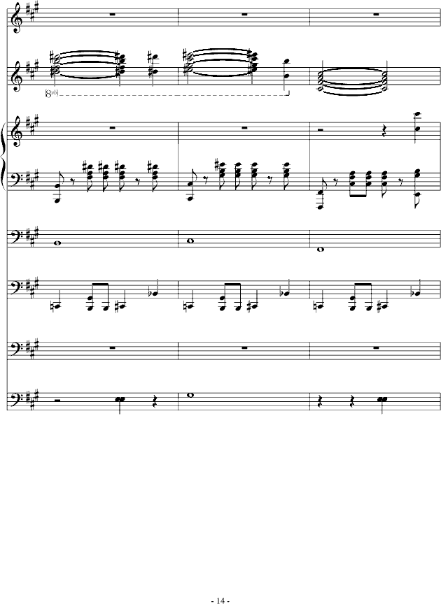 故乡月(钢琴谱)14
