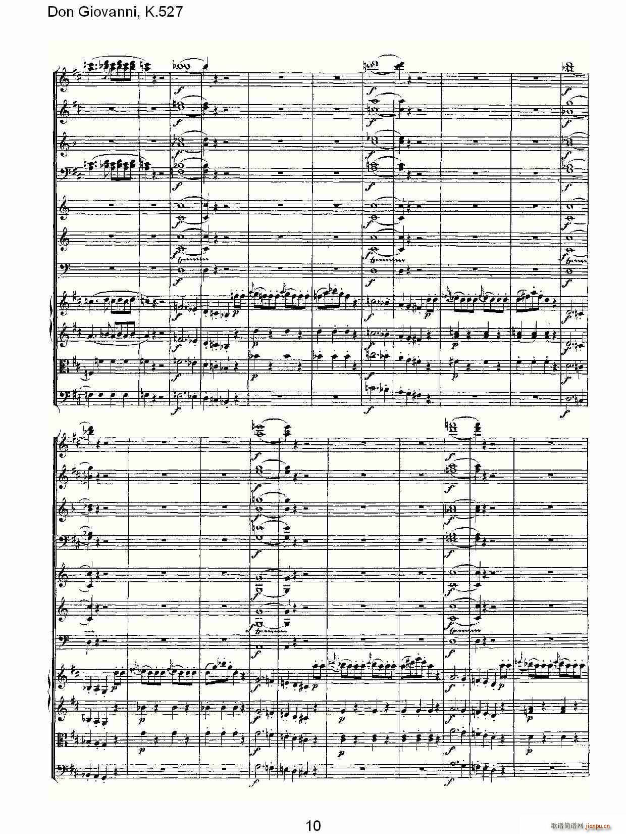 Don Giovanni, K.527(十字及以上)10