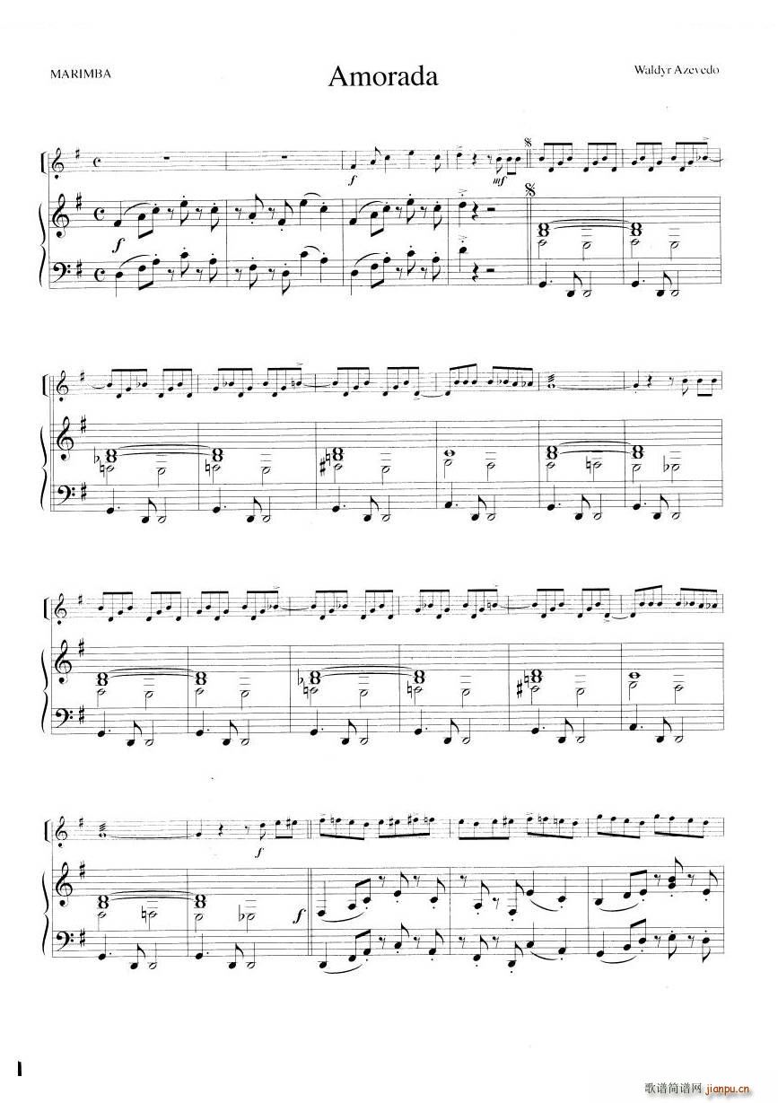 Azevedo Amorada marimba Amorada marimba(十字及以上)3