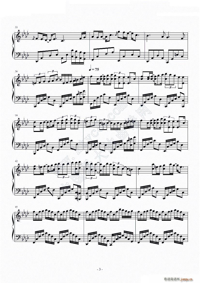 妲己之殇(钢琴谱)3