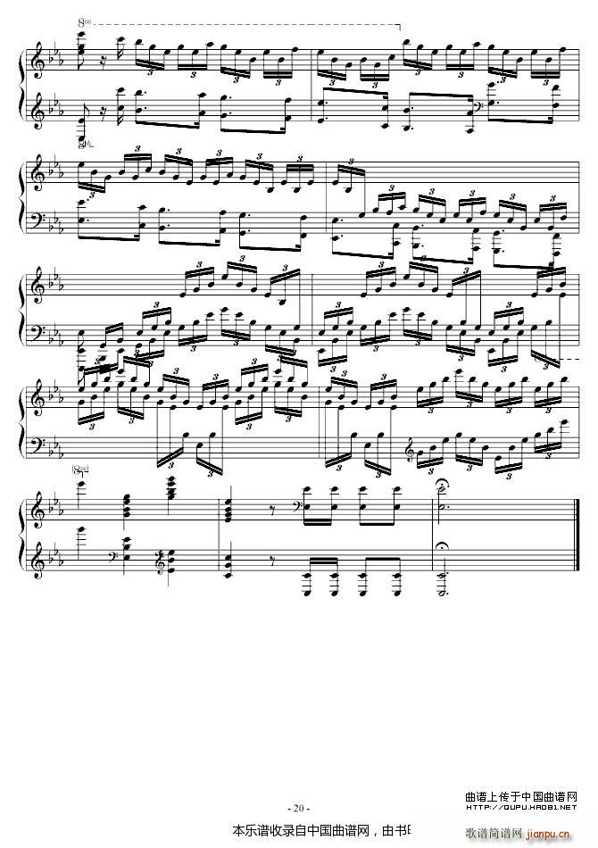 Chopin 大波兰舞曲(钢琴谱)20