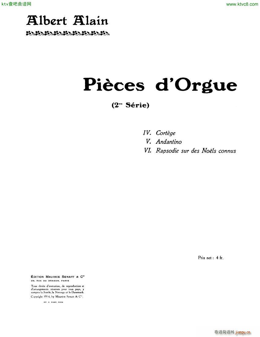 Alain Albert Pieces d Orgue 2me Serie(钢琴谱)1