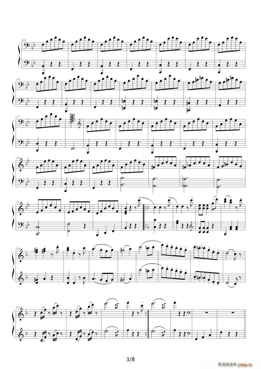 南国玫瑰圆舞曲 五重奏(总谱)3