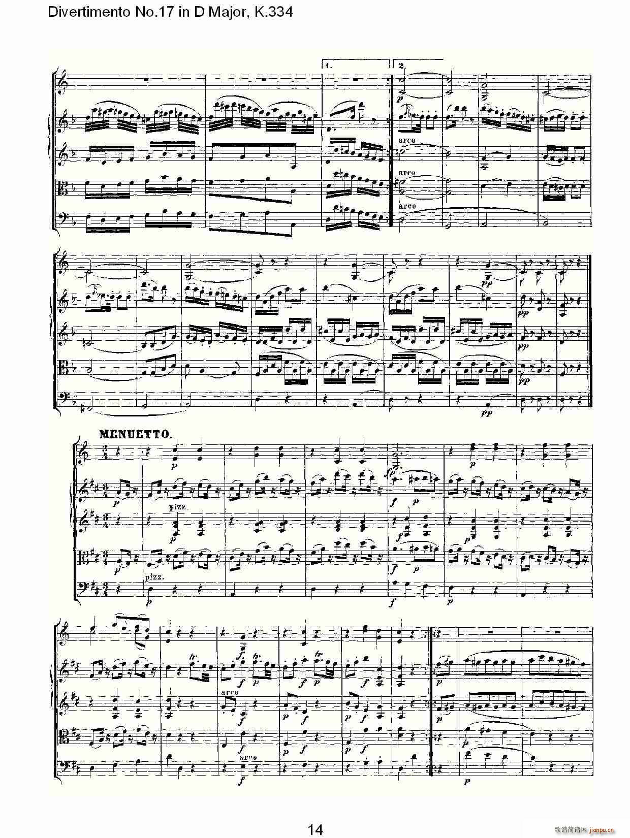 Divertimento No.17 in D Major, K.334(十字及以上)15