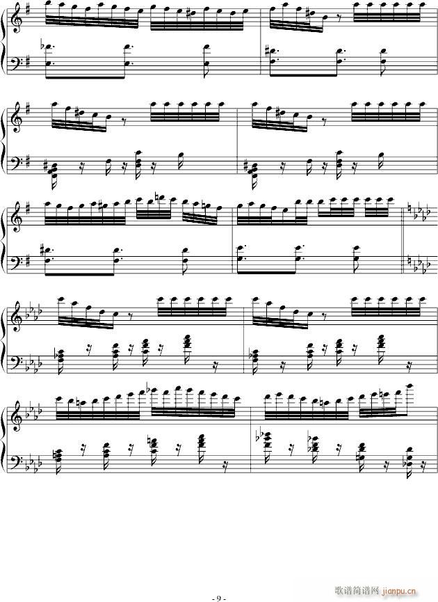 巴黎探戈(钢琴谱)9