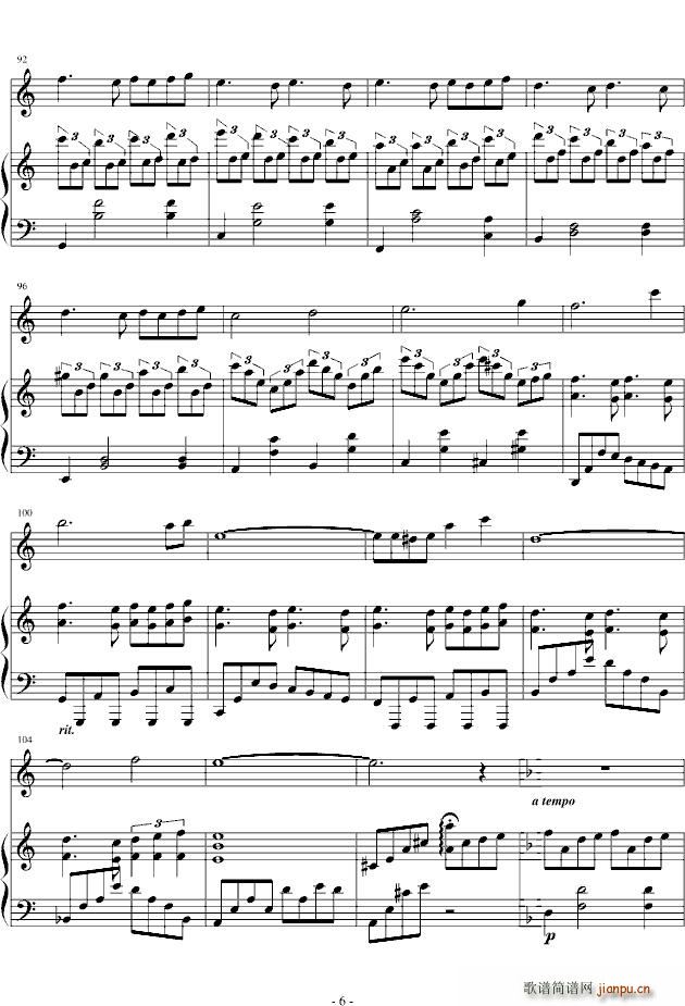 几度枫红(四字歌谱)6