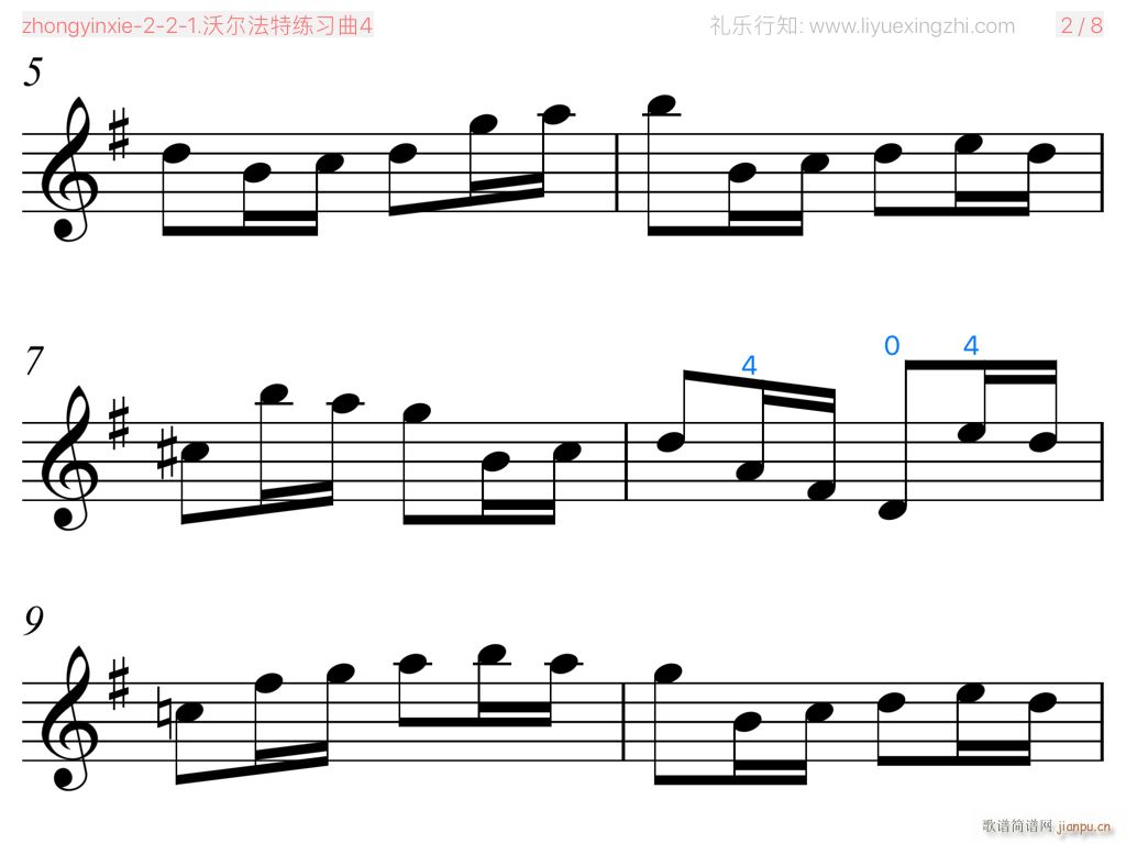 沃尔法特练习曲No 4 小提琴(小提琴谱)5