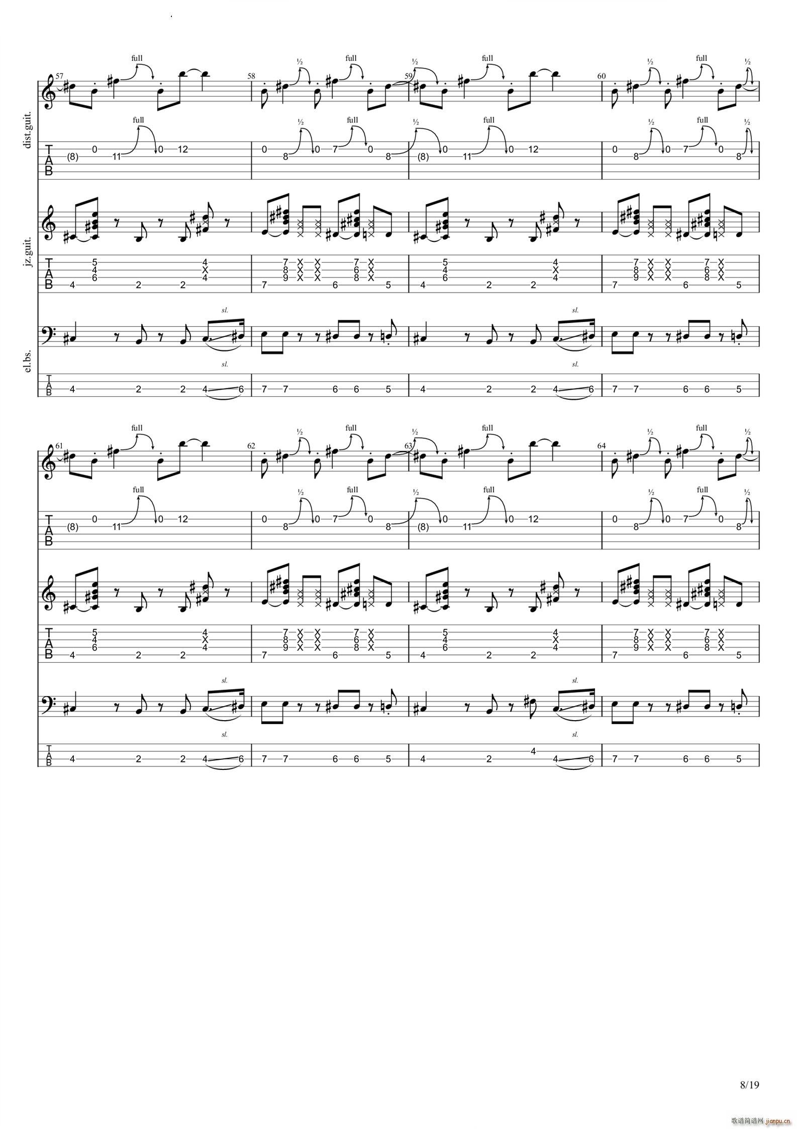 さよならモルテン(吉他谱)9