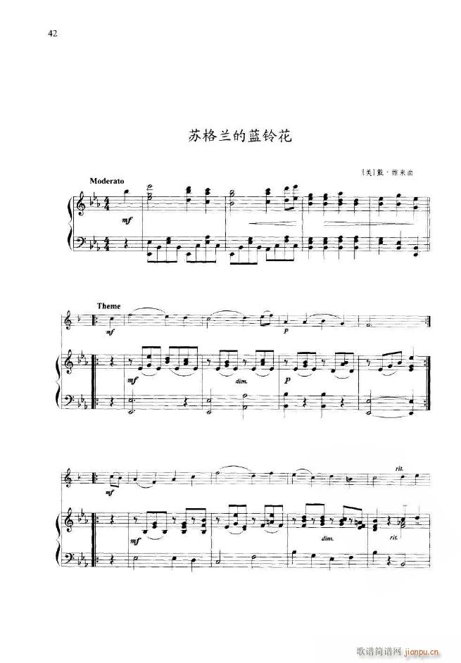 小号独奏曲选1 16首 000 049(十字及以上)49