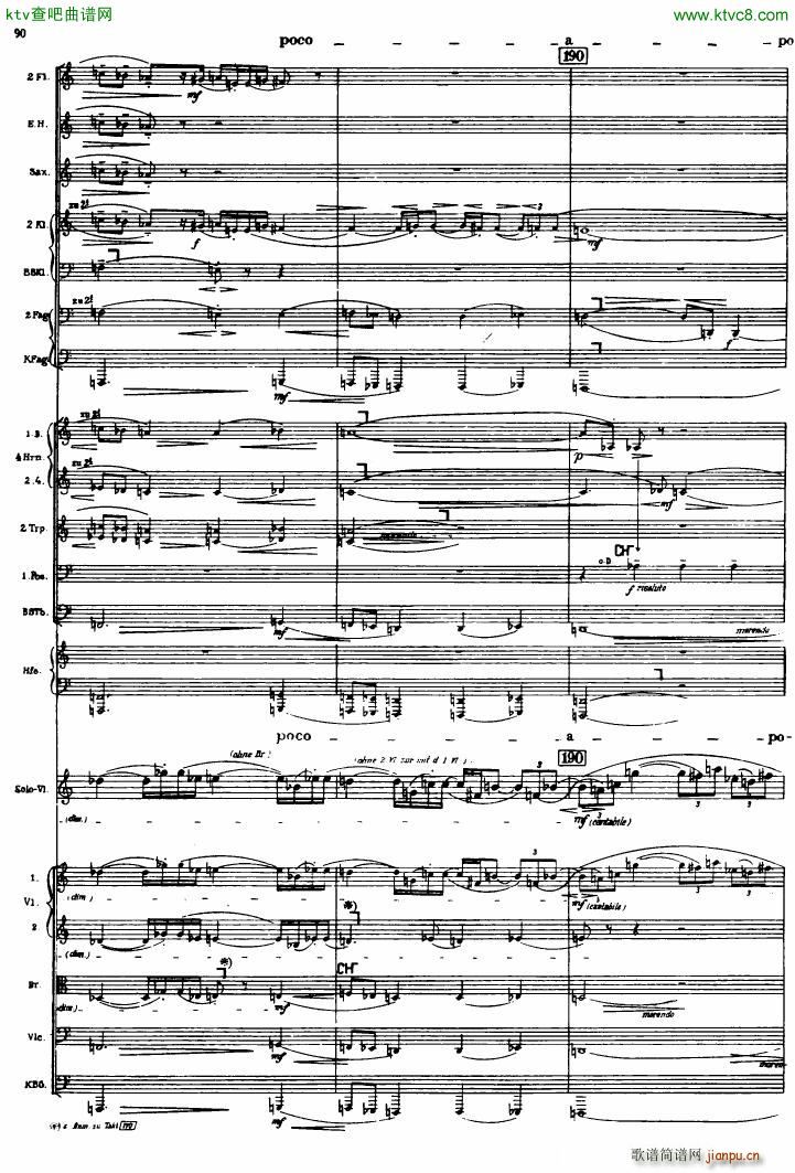 Berg Violin Concerto Score 三(钢琴谱)8