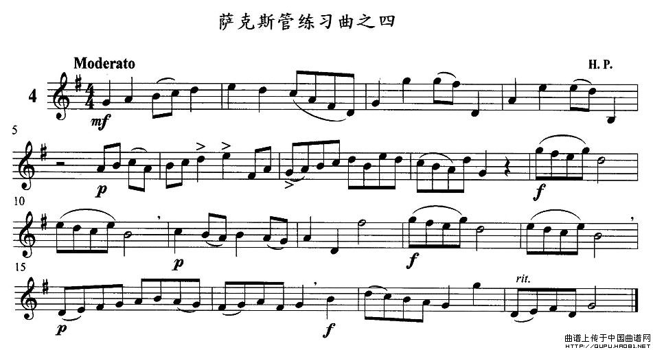 萨克斯练习曲之四(八字歌谱)1