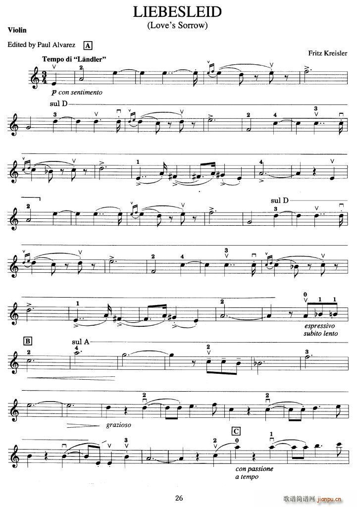 LIEBESFREUD(十字及以上)1