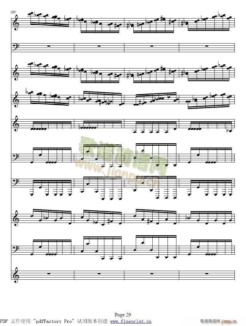 维瓦尔蒂 四季 夏 小提琴协奏曲25 32(小提琴谱)1