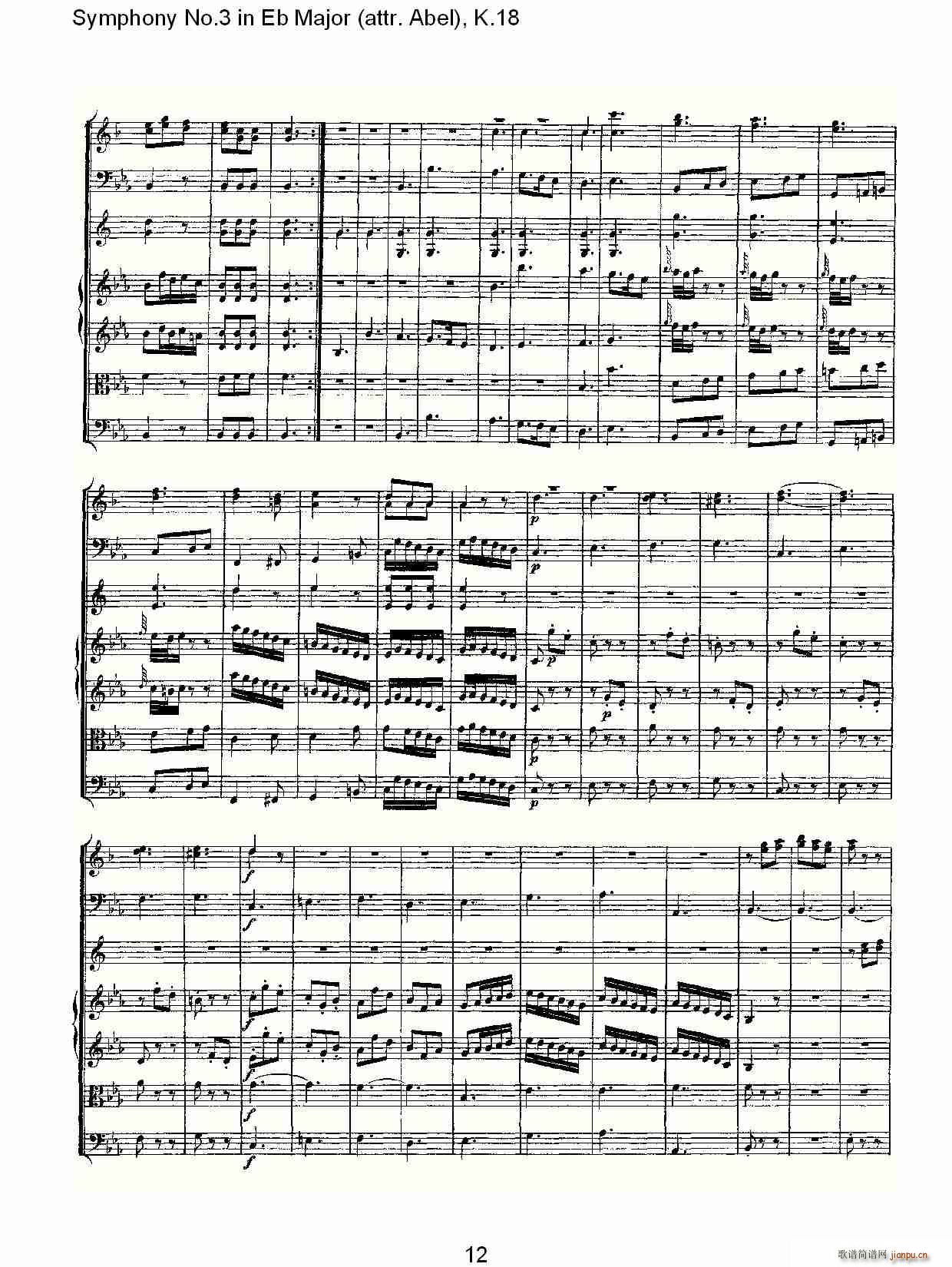 Symphony No.3 in Eb Major(十字及以上)13